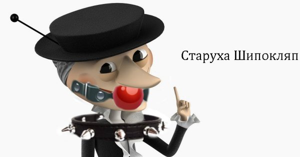 Андрей Кузнецов художник Чебурашка