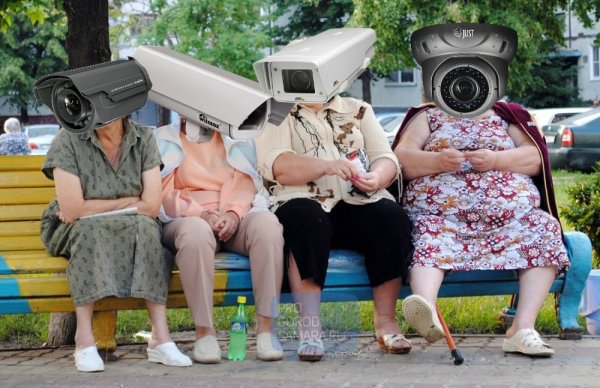 Наркоман наверное Мем