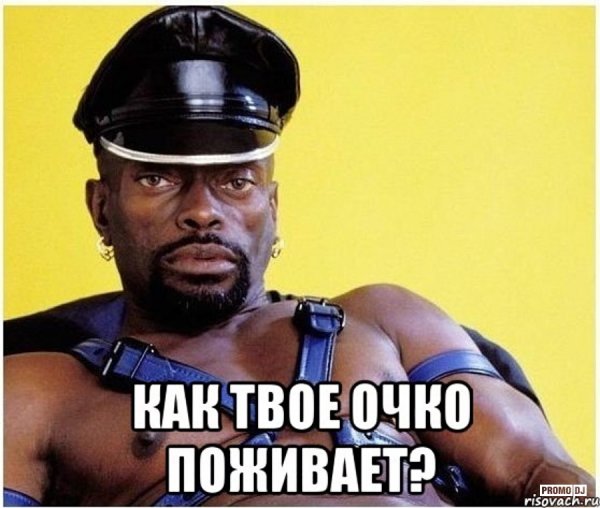 Черный Властелин Кирилл