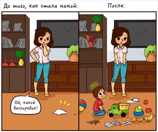 Комиксы про маму и детей