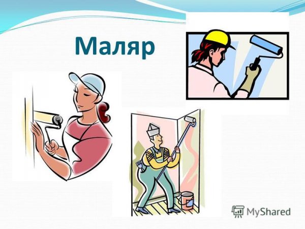 Эмблема штукатура маляра