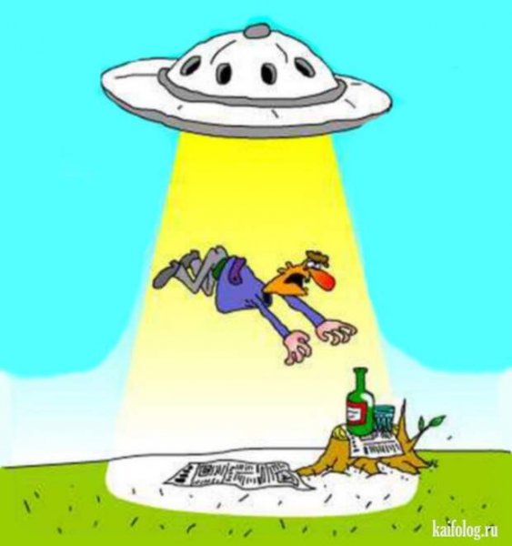 НЛО карикатура