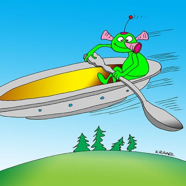 Инопланетяне карикатура