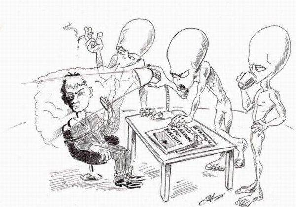 Инопланетяне карикатура