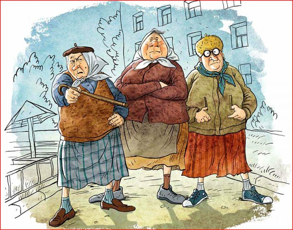 Ольга Громова бабки зодиака