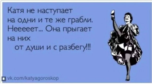 На новый год хочу себе отрывной календарь с пятитысячными