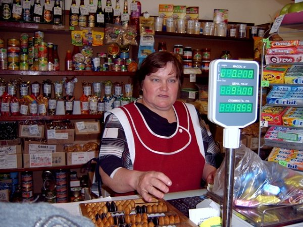 Смешная продавщица