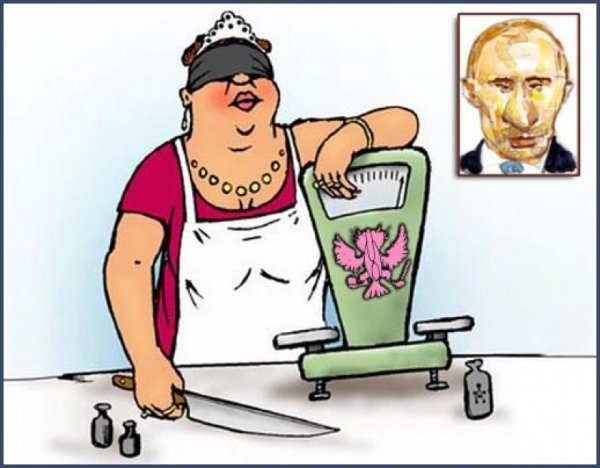 Злой продавец карикатура
