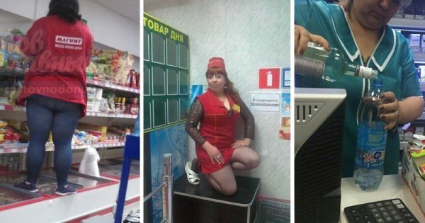 Смешная продавщица