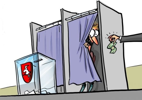Выборы карикатура