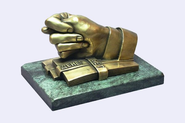 Приколы про премию на работе