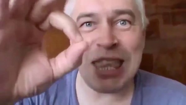 Геннадий Горин тик ток