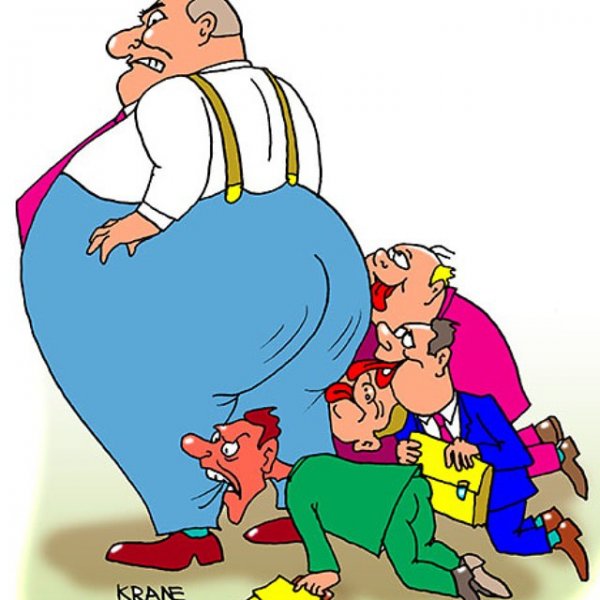 Подхалим карикатура