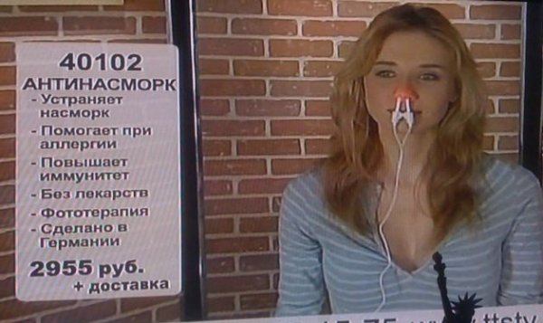 Сопли прикольные картинки
