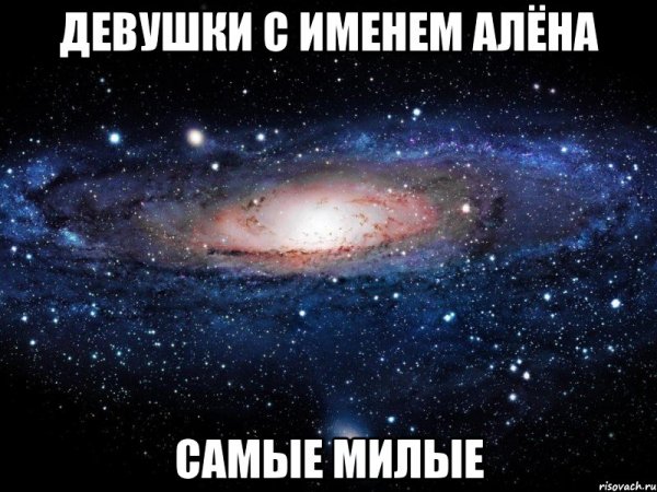 Иметь лучшую подругу бесценно