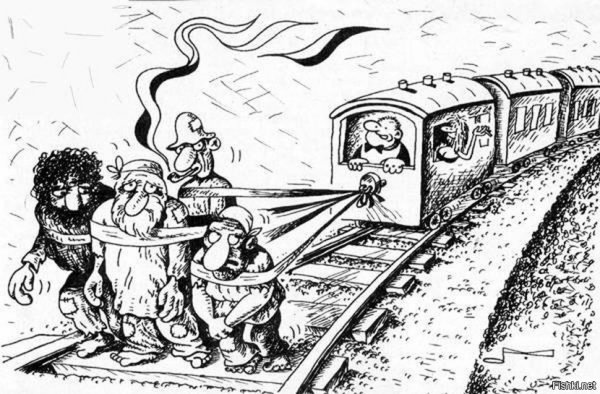 Поезд карикатура