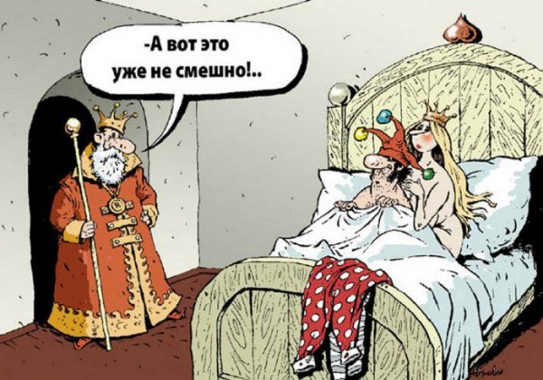 Монстрстр под кроватью