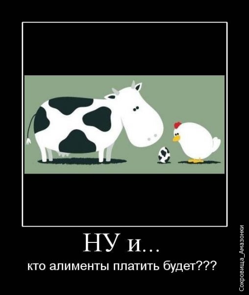 Смешная социальная реклама