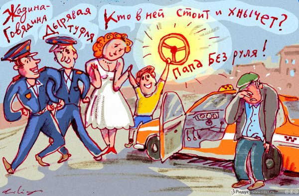 Приколы про алиментщиков