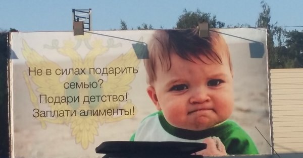 Судебный пристав рисунок