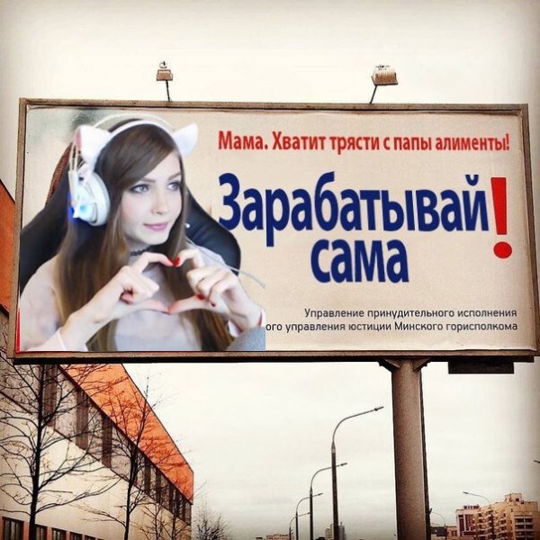 Наклейки про алкашей на машину