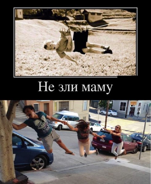 Хохмы и приколы смешные