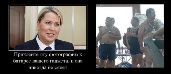Хохмы в картинках из жизни