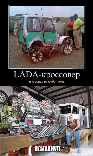 Хохмы юмор