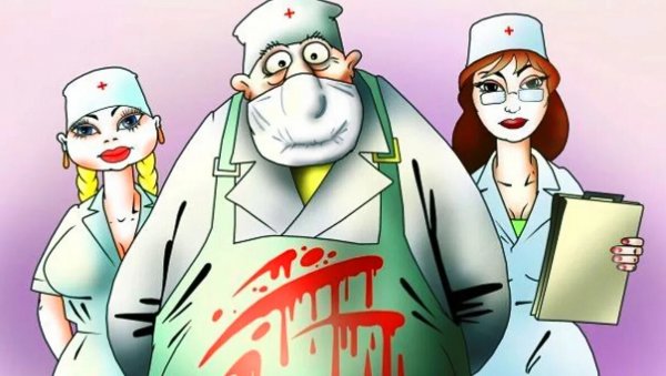 Врач карикатура