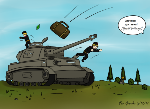 Шарж танк