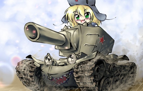 Кв2 танк хуманизация