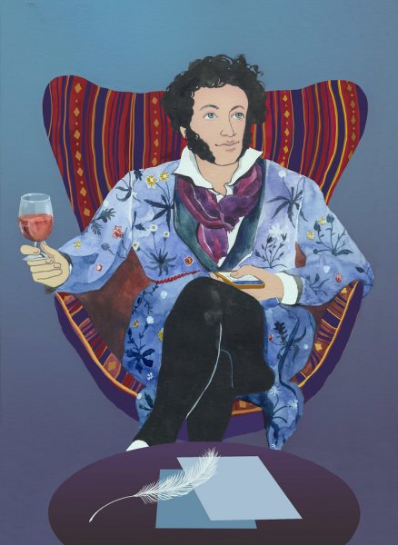 Жак Булемард