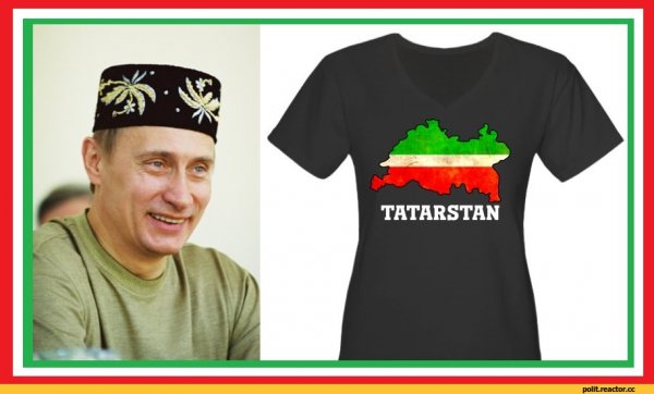 Прикольный татарин