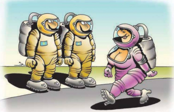 Карикатуры про космос