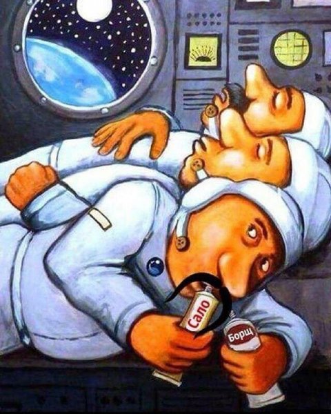 Коля Копейкин художник