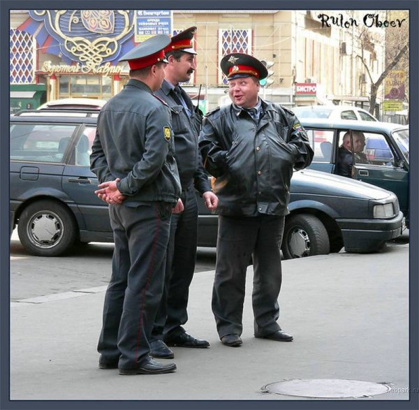 Менты полиция