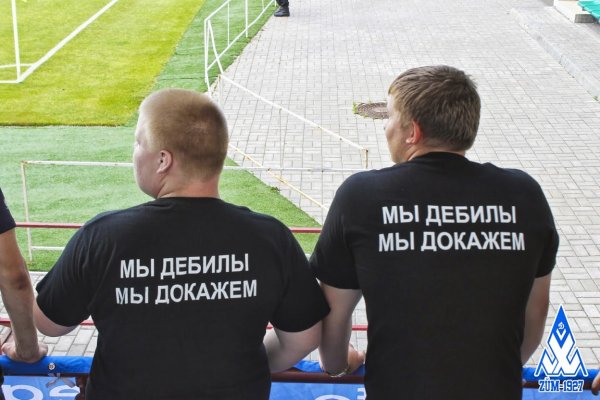 Прикольная Фея