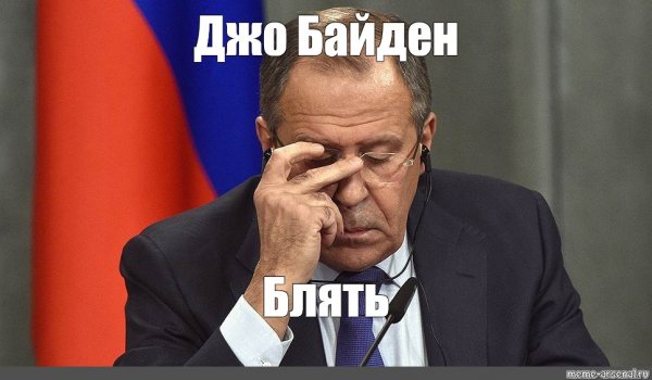 Баз Лайтер и Вуди Мем