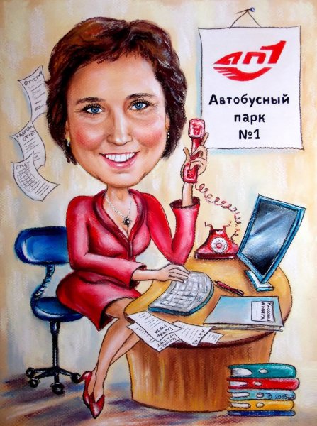 Приколы про начальника