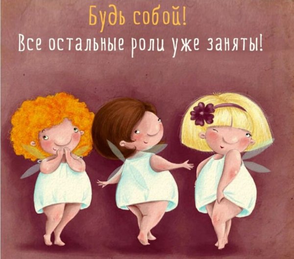 Открытки подружке прикольные