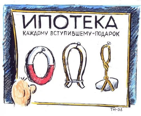 Оксана Богданова Архангельск