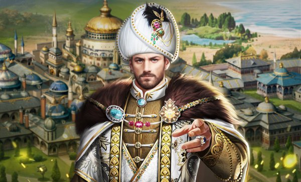 Великий Султан игра