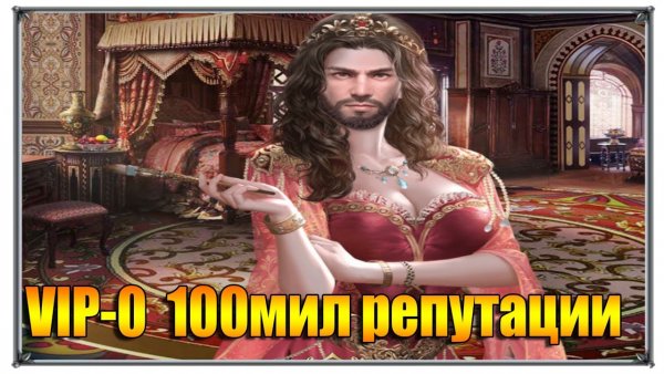 Великий Султан мемы