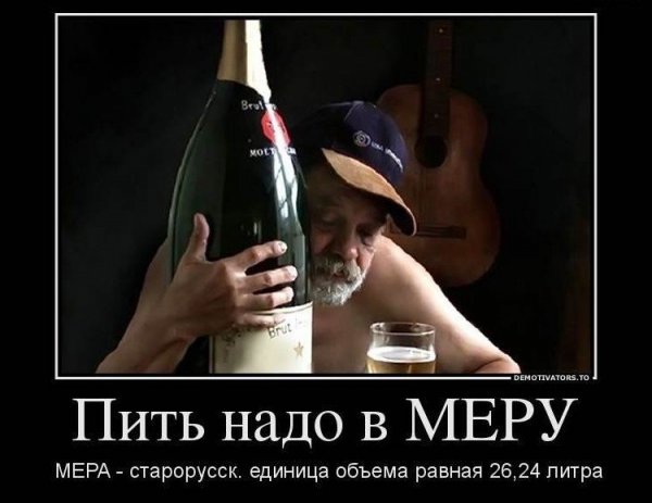 Белая пьянка дамы спаивают кавалеров