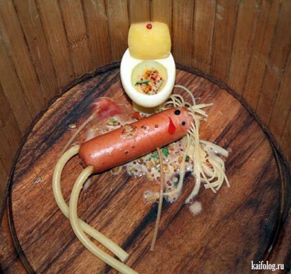 Приятного аппетита смешные