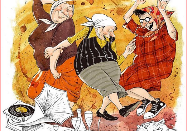 Ольга Громова художник-иллюстратор