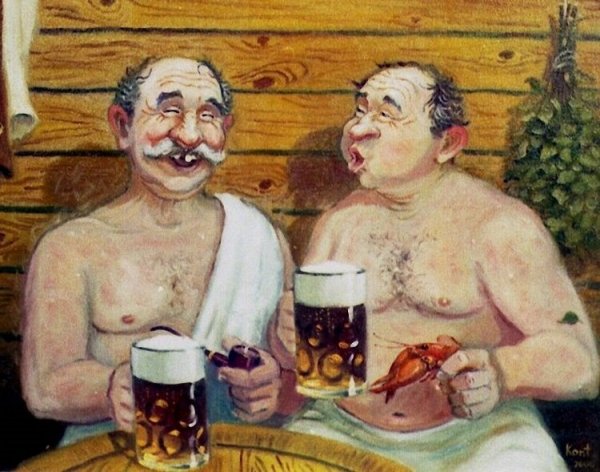 Пивные картины Эдуард конт