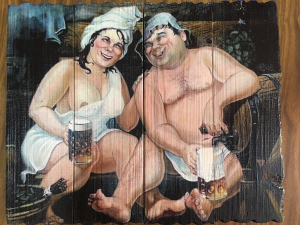 Эх банька