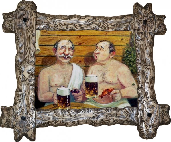 Банная тематика