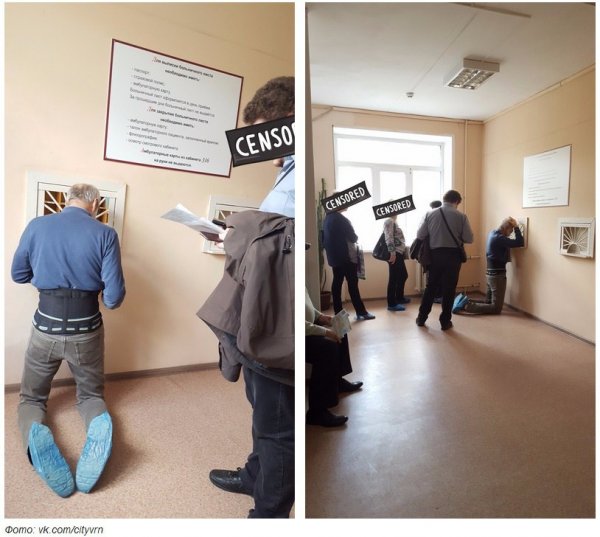 Приколы про поликлинику